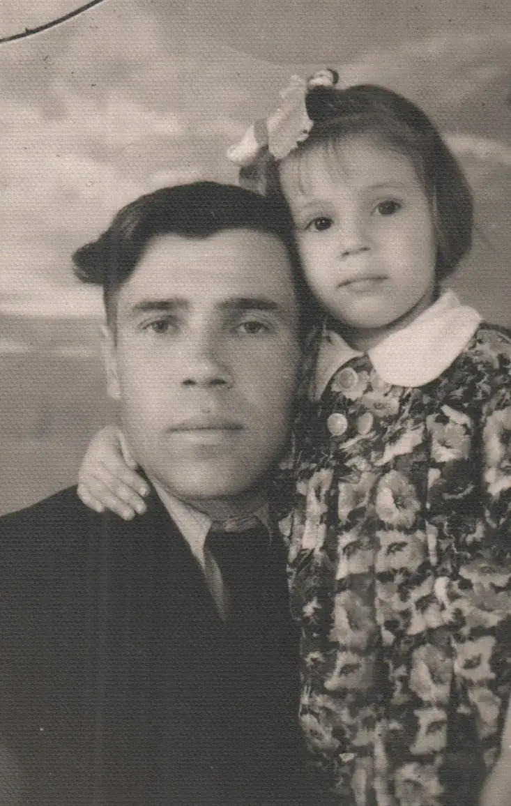 Света с папой. 1957 год.