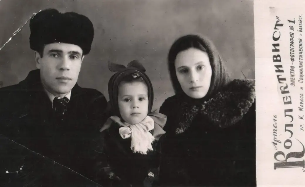 Света с мамой и папой, 1956 год.