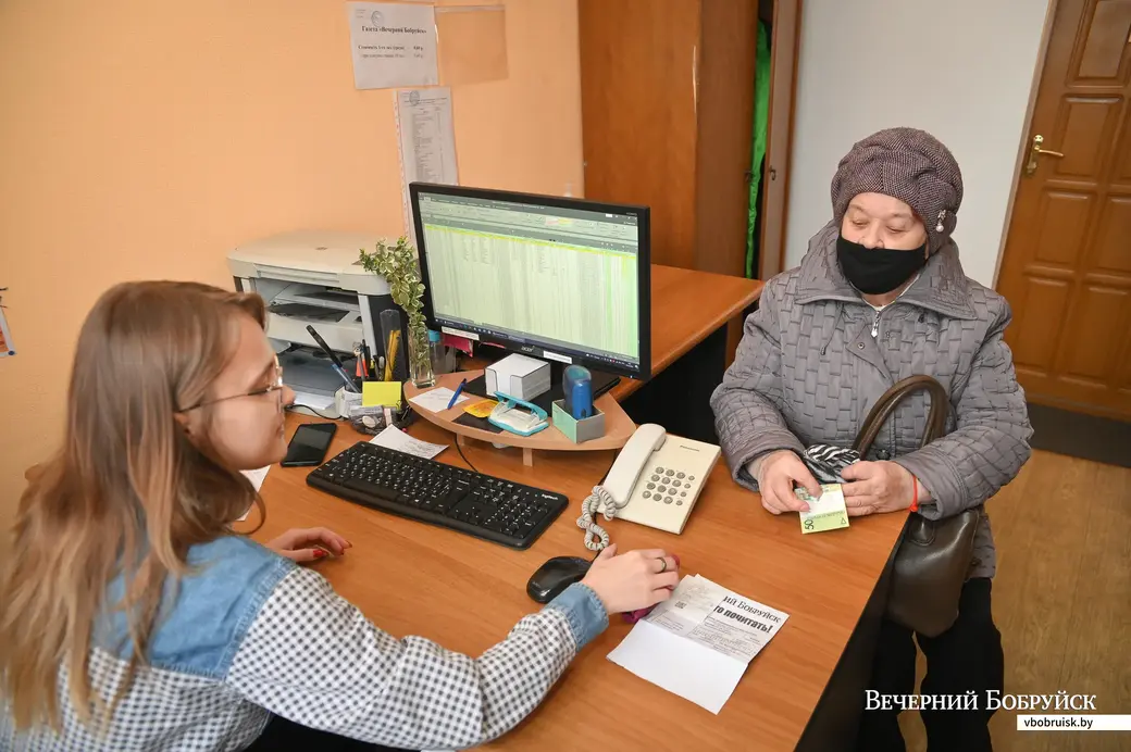 01.04.2022. Бобруйск. Подписка. Призы подписчикам