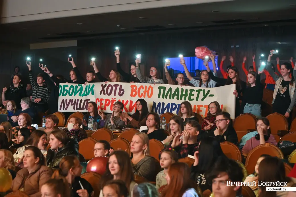09.04.2022. Бобруйск. Конкурс «Мисс и мистер школа – 2022» во Дворце искусств