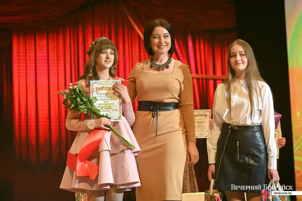 09.04.2022. Бобруйск. Конкурс «Мисс и мистер школа – 2022» во Дворце искусств
