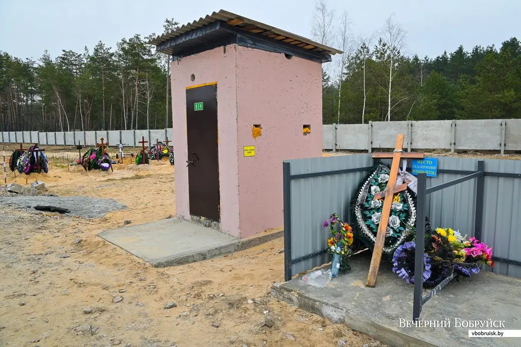 Городское кладбище «Восточное». Фото из архива ВБ.