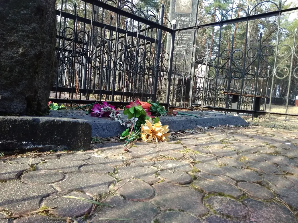 Фото предоставлено Сергеем Борбутом.