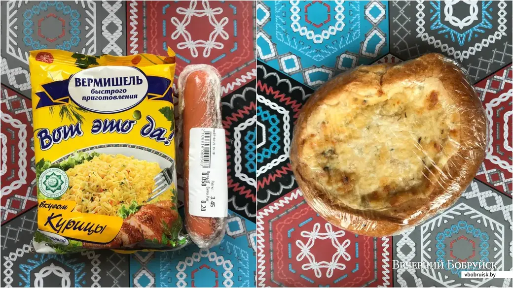 Сосиска + вермишель = 73 коп. Луковая ватрушка с сыром за 89 копеек.