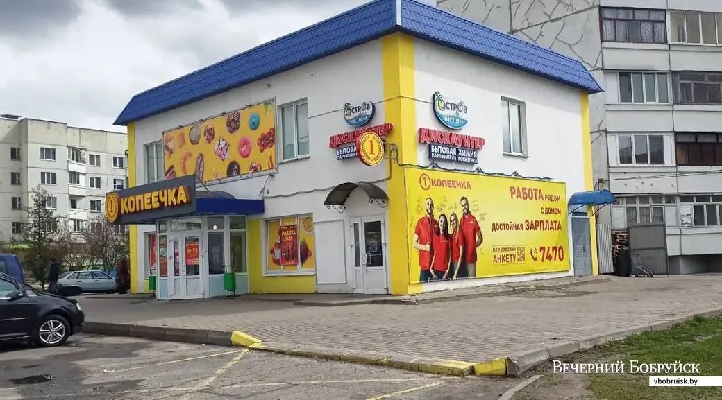 На втором этаже этого здания находился магазин