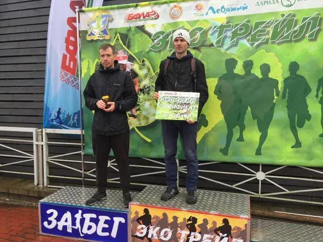 Виктор Нежельский весь год прославлял Бобруйск на забегах по пересеченным местностям.