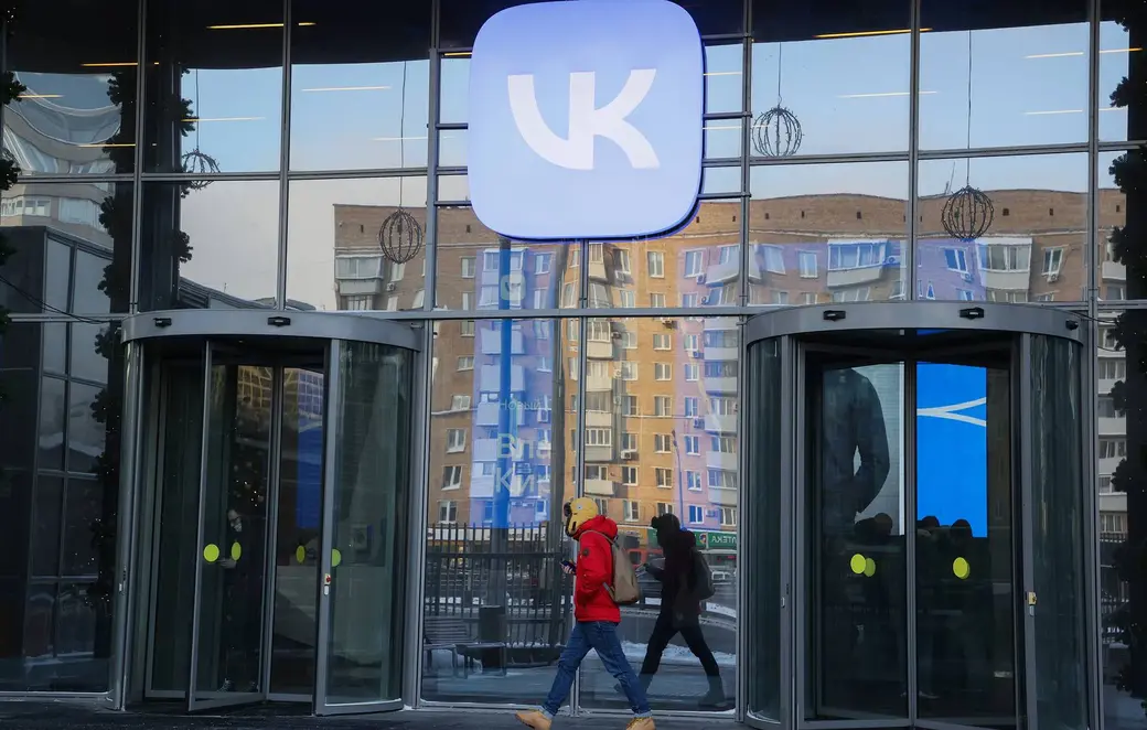 VK покупает у «Яндекса» сервисы «Новости» и «Дзен».