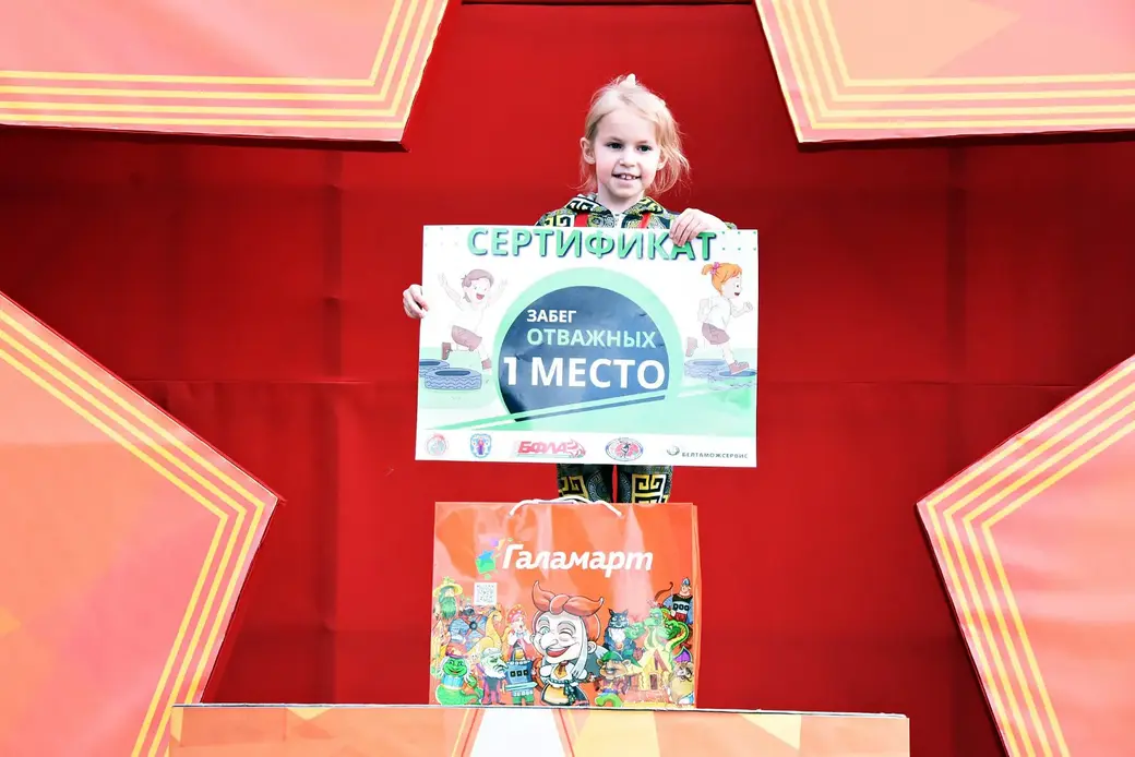 Свою победу Даниэлия Пантелеева посвящает «всем тем, благодаря кому наше небо сейчас мирное».