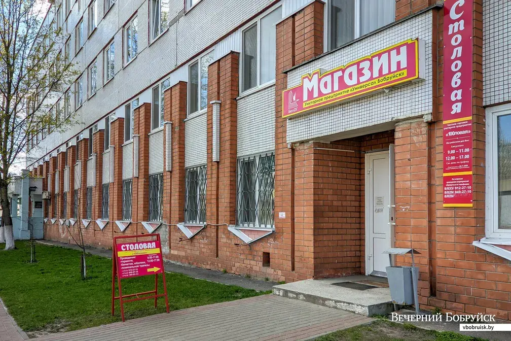 28.04.2022. Бобруйск. Комплексные обеды в столовой