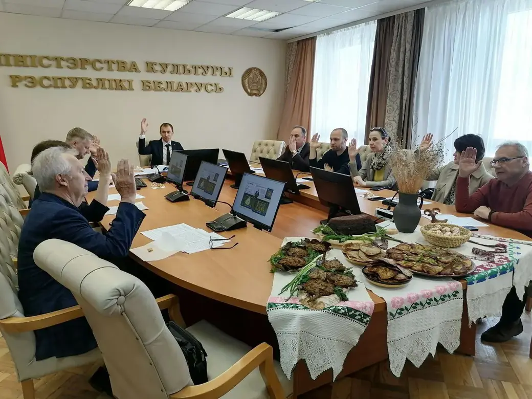 Республиканский научно-методический совет по вопросам историко-культурного наследия.