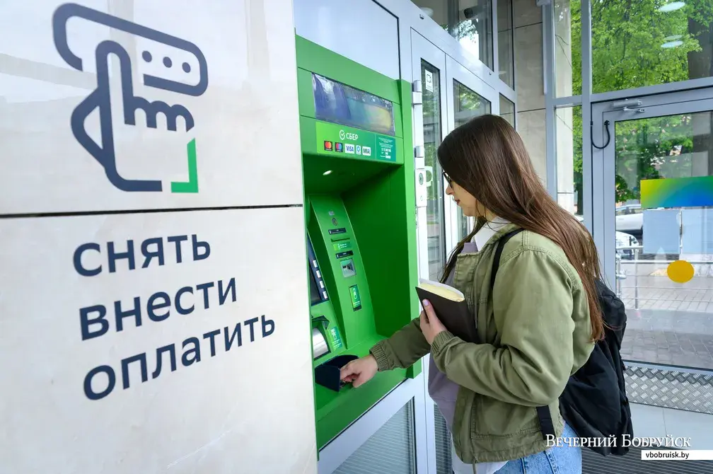 20.05.2022. Бобруйск. Открытие офиса банка