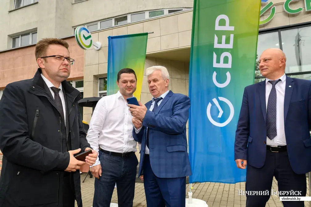 20.05.2022. Бобруйск. Открытие офиса банка