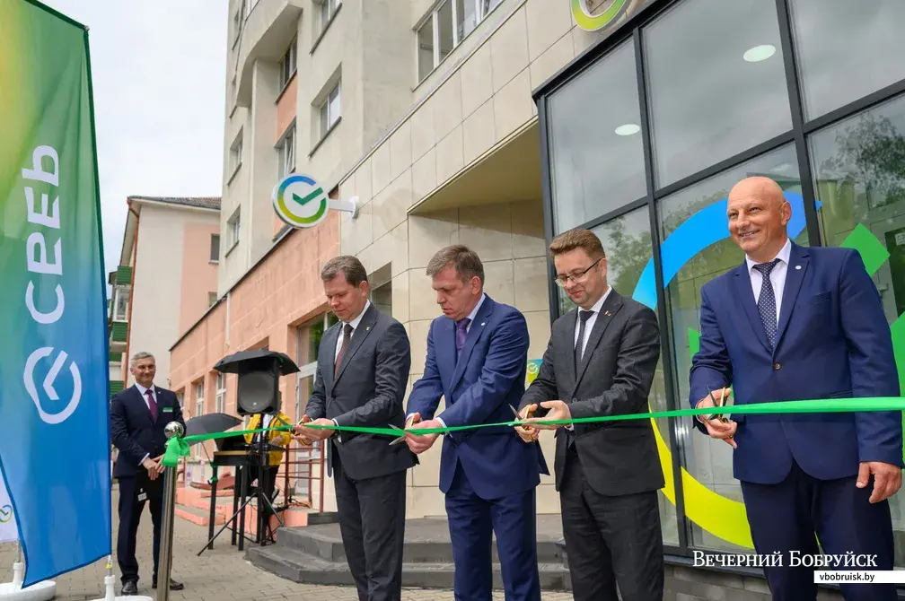 20.05.2022. Бобруйск. Открытие офиса банка