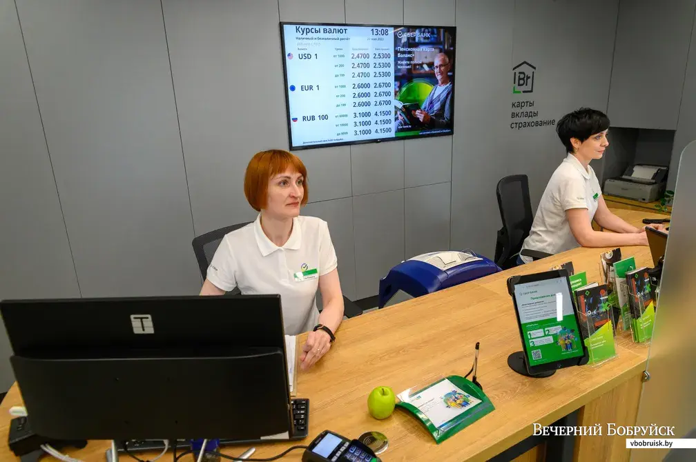 20.05.2022. Бобруйск. Открытие офиса банка