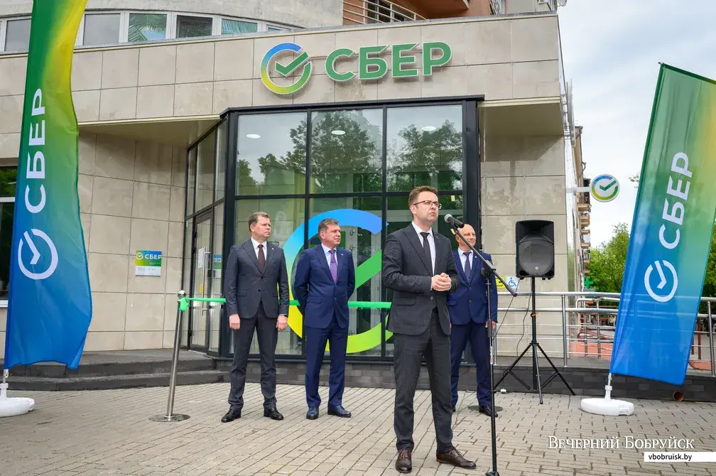 20.05.2022. Бобруйск. Открытие офиса банка