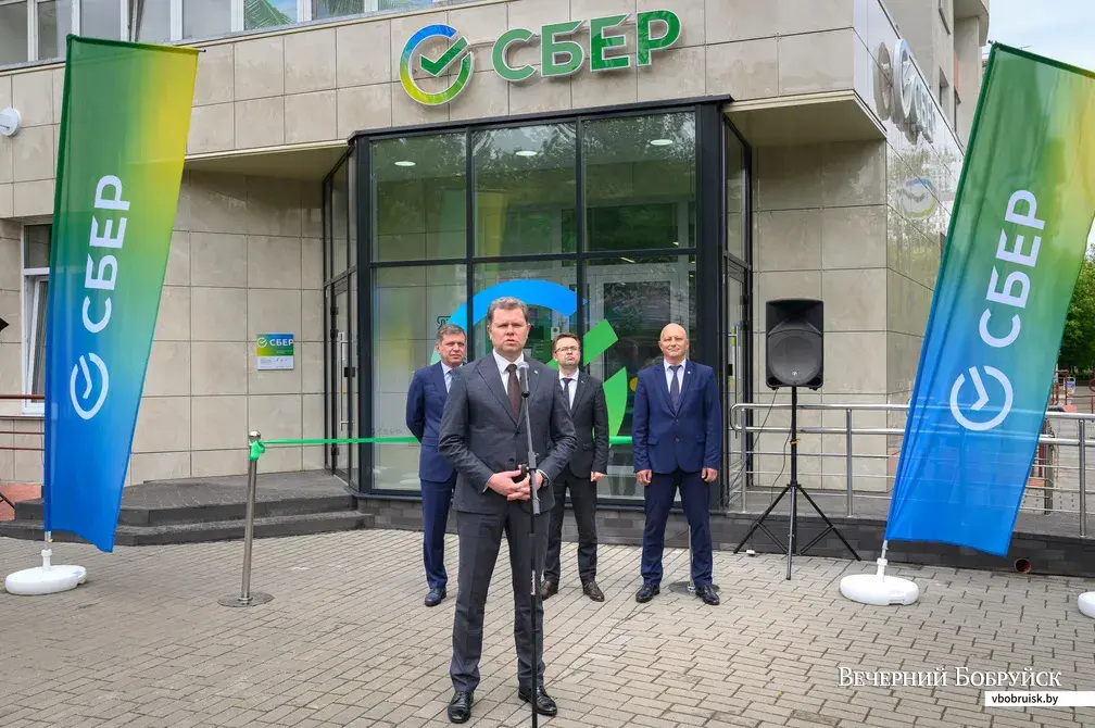 20.05.2022. Бобруйск. Открытие офиса банка