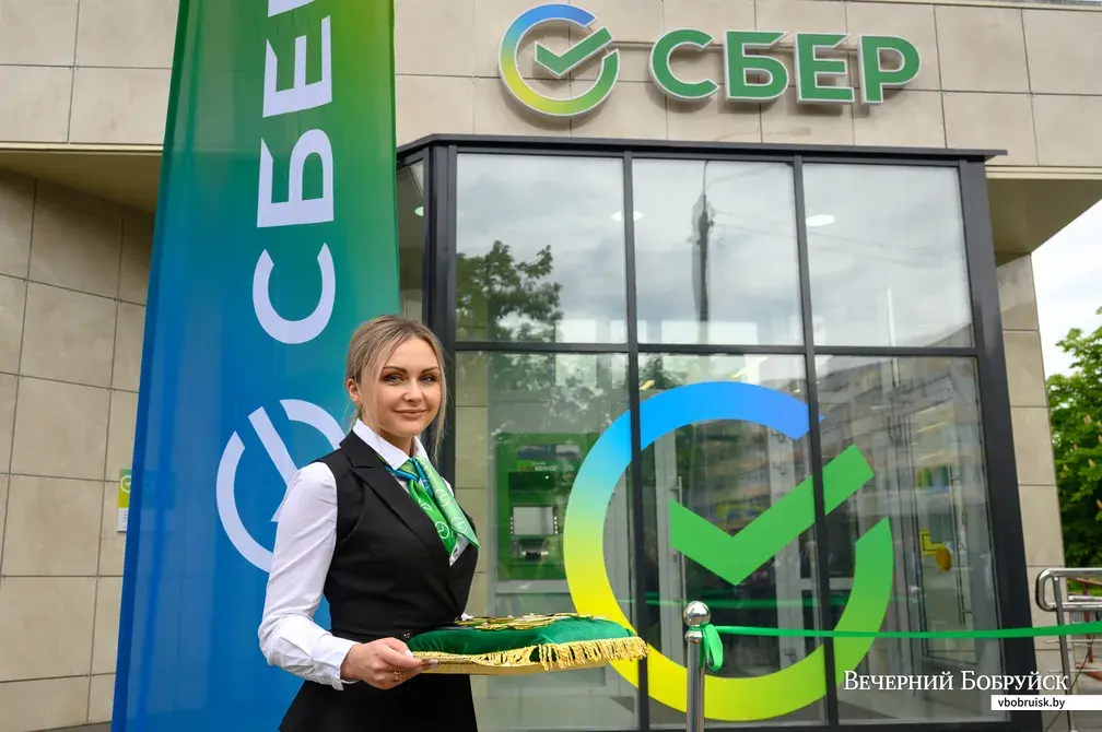 20.05.2022. Бобруйск. Открытие офиса банка