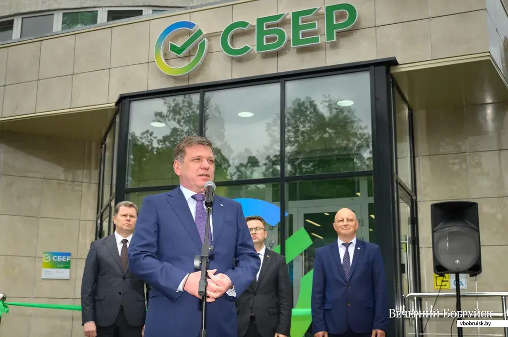 20.05.2022. Бобруйск. Открытие офиса банка
