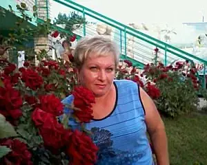 Наталия Дудаль.