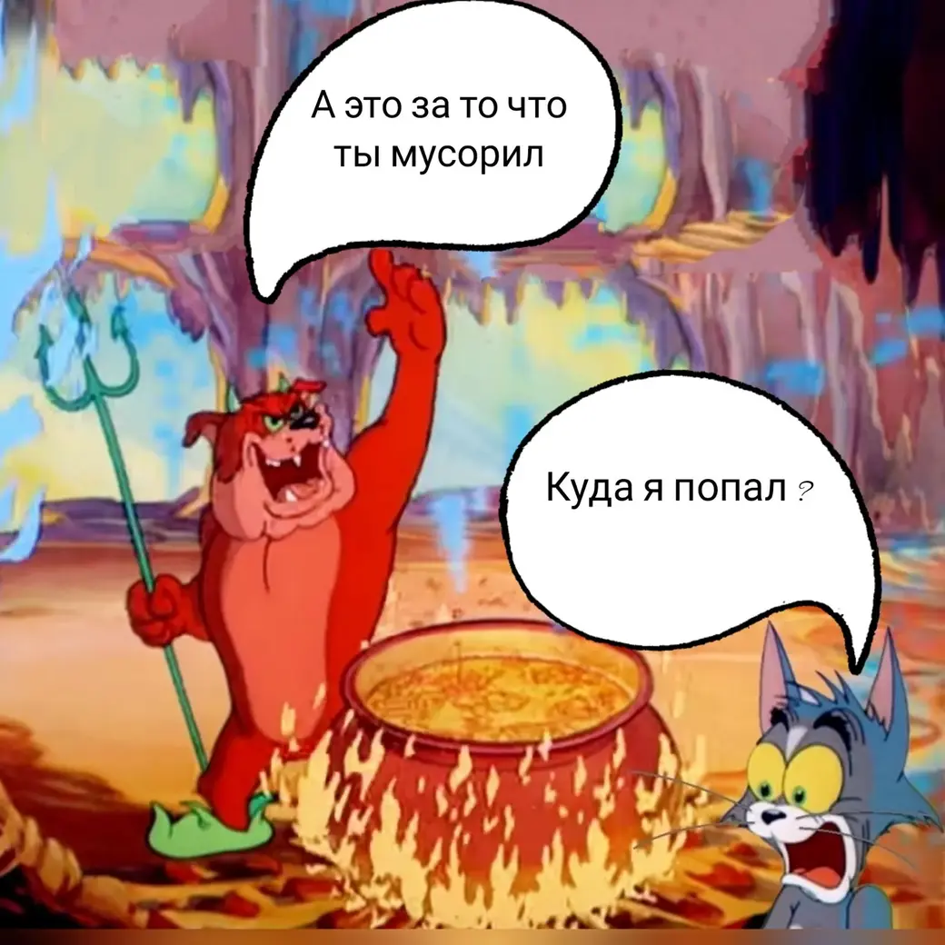 Работа Павла Васильева.