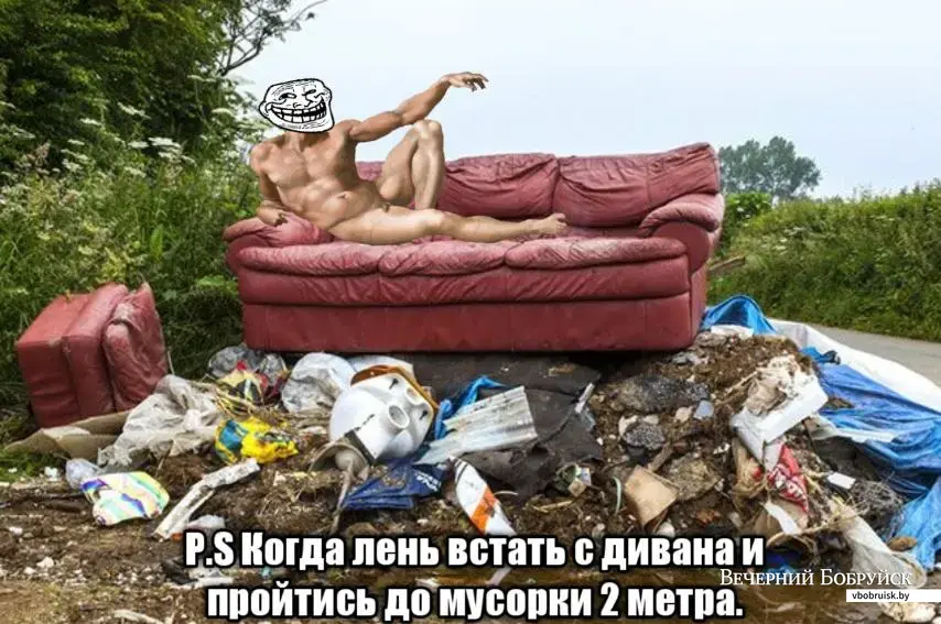 Работа Ильи Иващенко.