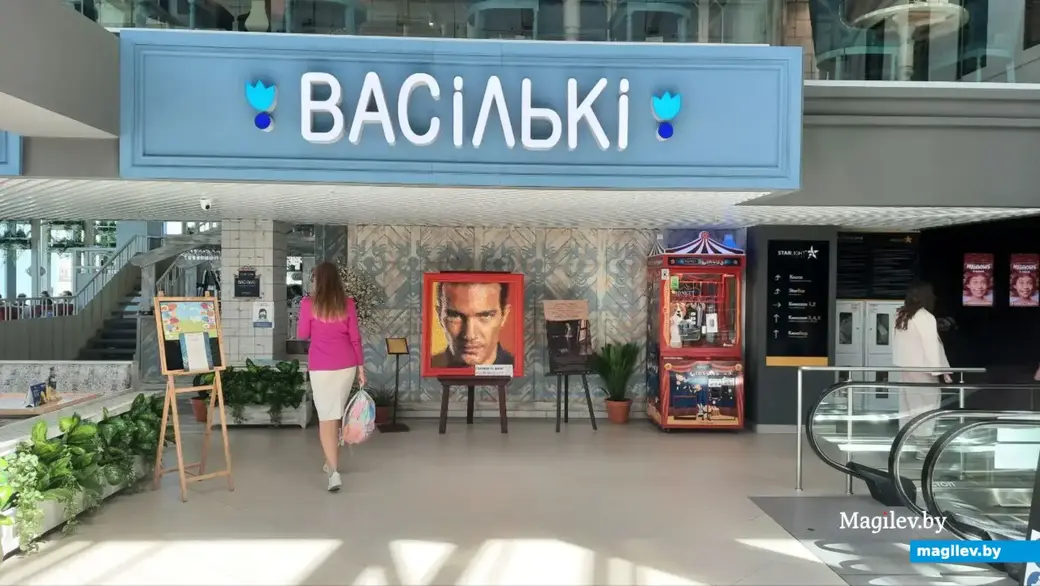 13.06.2022 г. Могилев, ресторан «Васильки». Здесь предлагают бизнес-ланчи не дороже 10 рублей - вот мы и решили пообедать