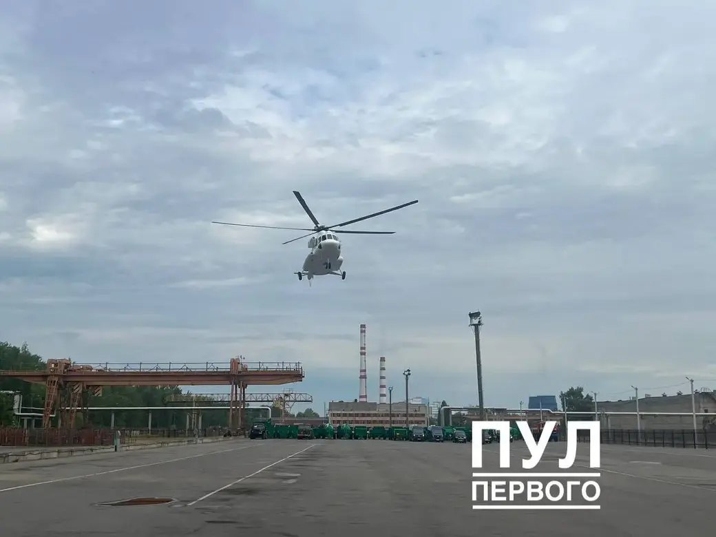 Фото: Пул Первого