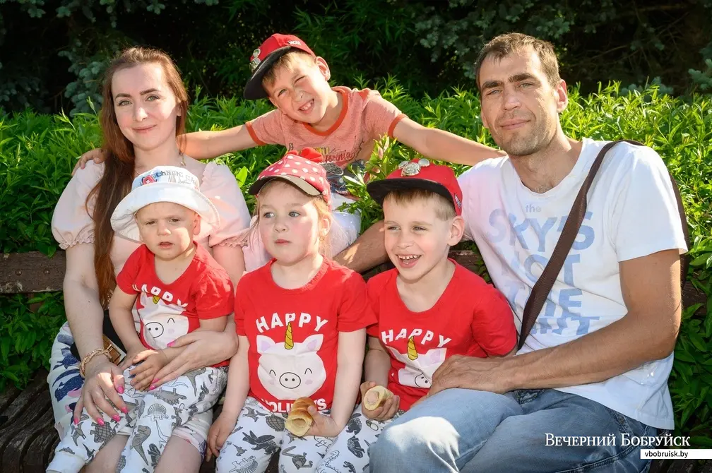 08.06.2022. Бобруйск. Многодетная семья