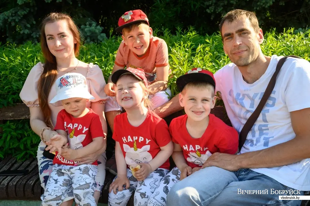08.06.2022. Бобруйск. Многодетная семья