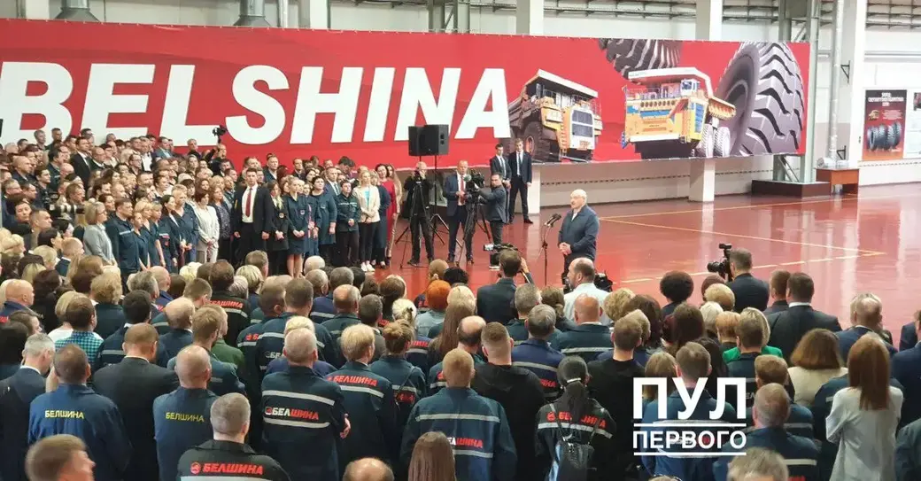 17 июня 2022 года. Александр Лукашенко на ОАО «Белшина».