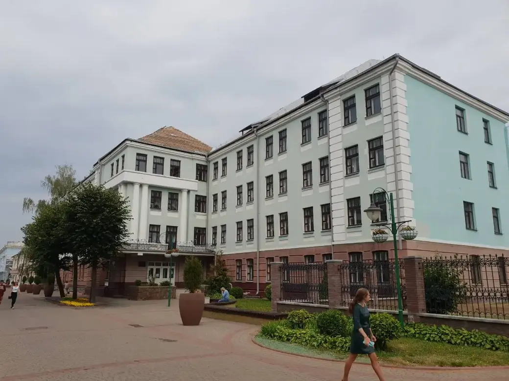 Общежитие №1 МГУ имени Аркадия Кулешова, ул. Ленинская. Фото: msu.by
