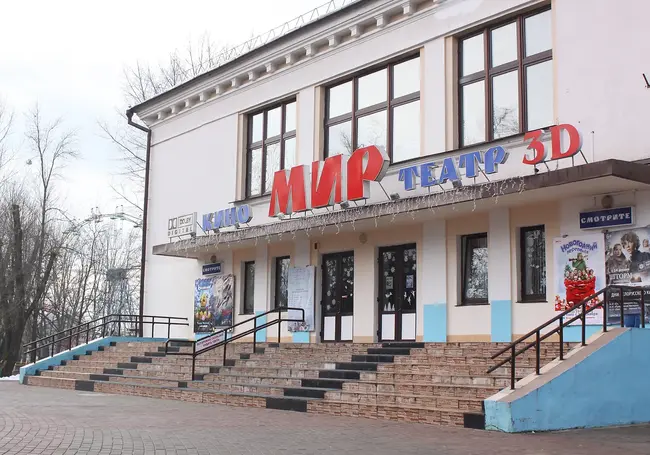 В кинотеатрах Бобруйска с 21 по 27 сентября