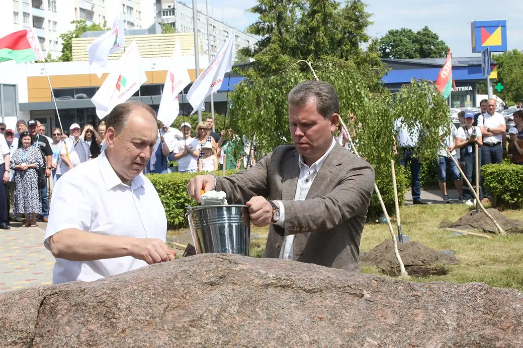 Бобруйск, 25 июня 2022 года. Торжественная церемония закладки сквера Дружбы. Фото. bobrlife.by.