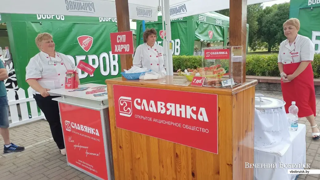 25 июня 2022 года. Фестиваль «Запрашаем смачна есцi» с дегустацией белорусских блюд от руководителей предприятий Бобруйска.