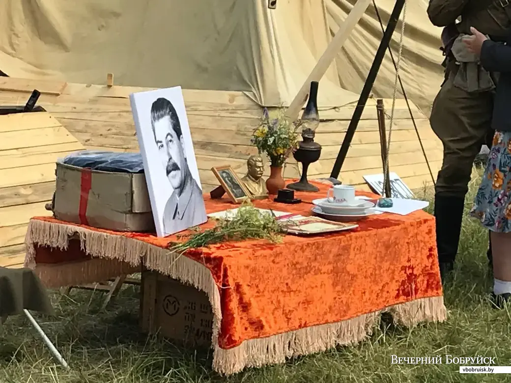 Военно-историческая реконструкция «Бобруйский котел».