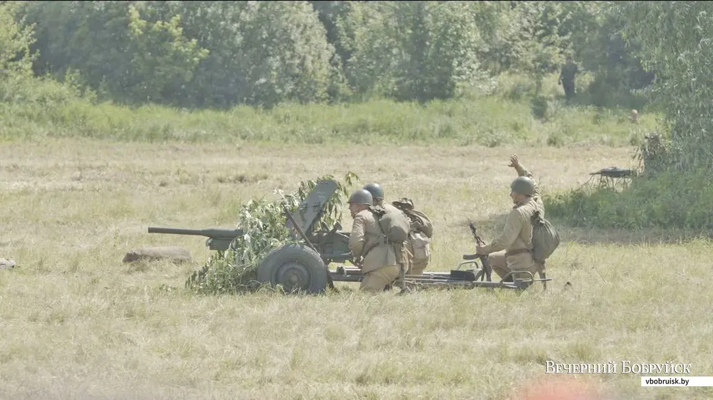 Военно-историческая реконструкция «Бобруйский котел».