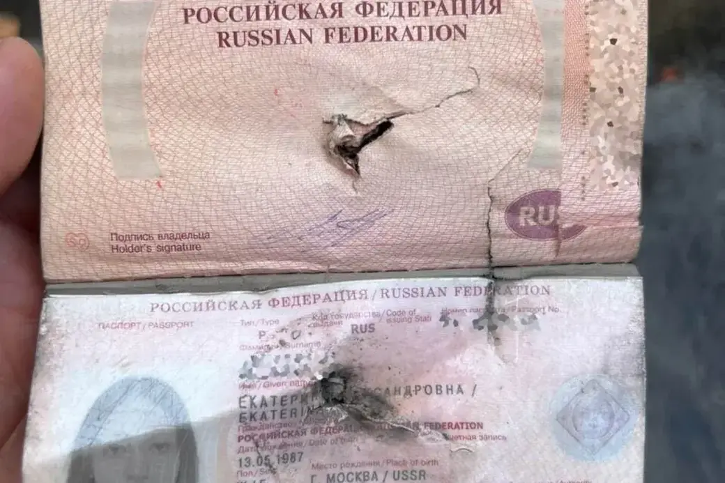 Женщина, которую достали из под завалов дома в Киеве, имеет российское гражданство.