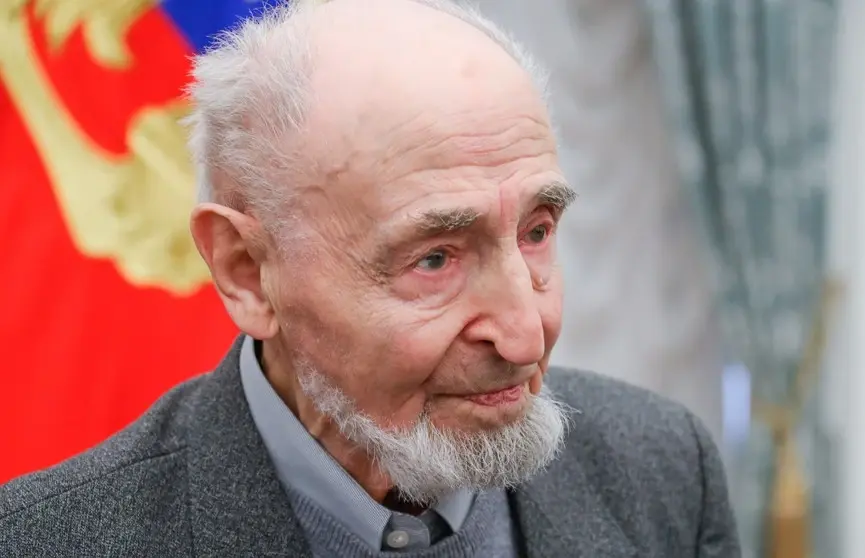 Леонид Шварцман.