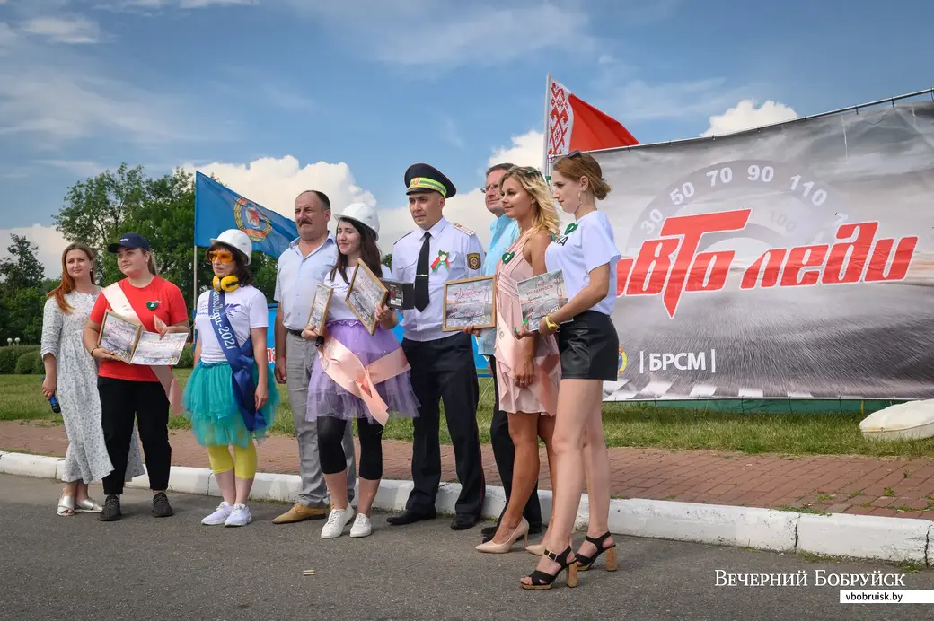 03.07.2022. Бобруйск. Конкурс «Автоледи-2022»