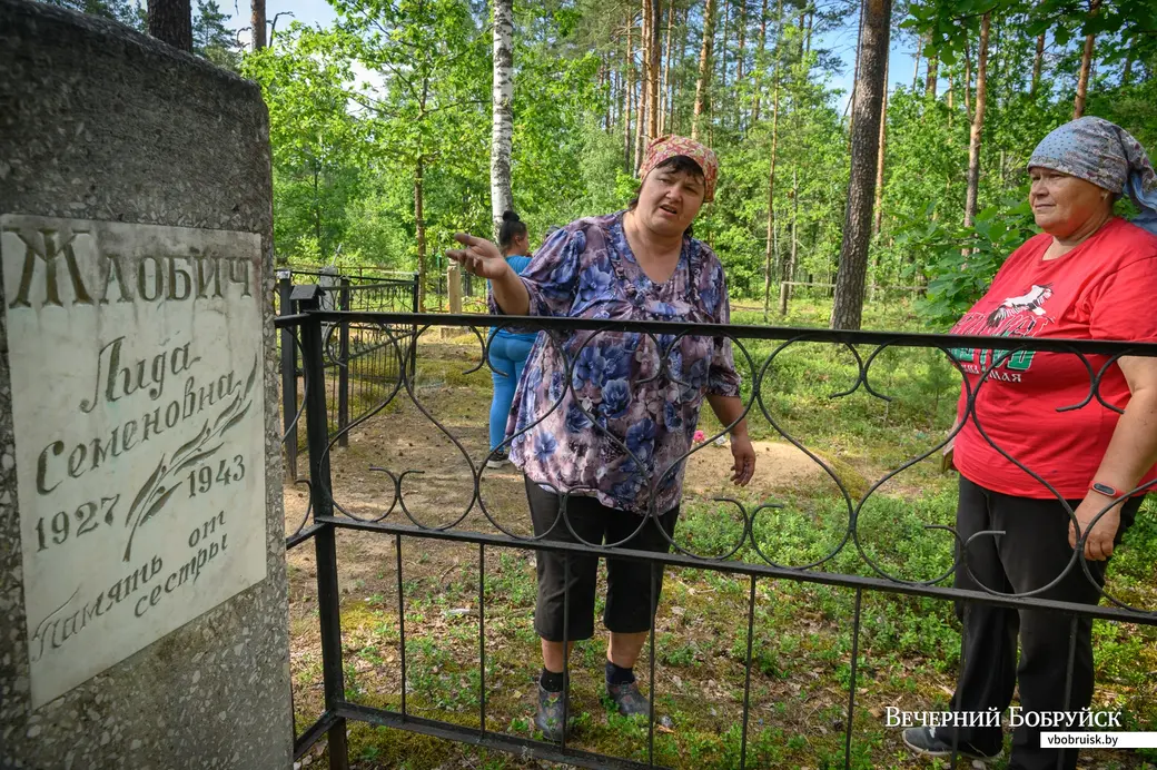 02.07.2022. Заволочицкий сельский Совет. Жители деревни Евсеевичи Глусского района отправились к местам захоронений на месте сожженых деревень в урочищах Белые, Парщаха,