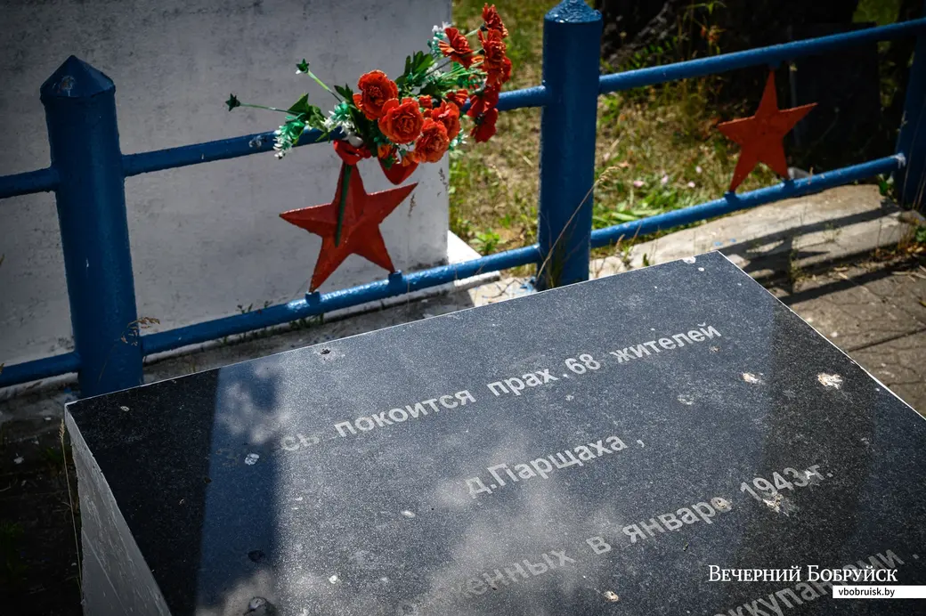 02.07.2022. Заволочицкий сельский Совет. Жители деревни Евсеевичи Глусского района отправились к местам захоронений на месте сожженых деревень в урочищах Белые, Парщаха,