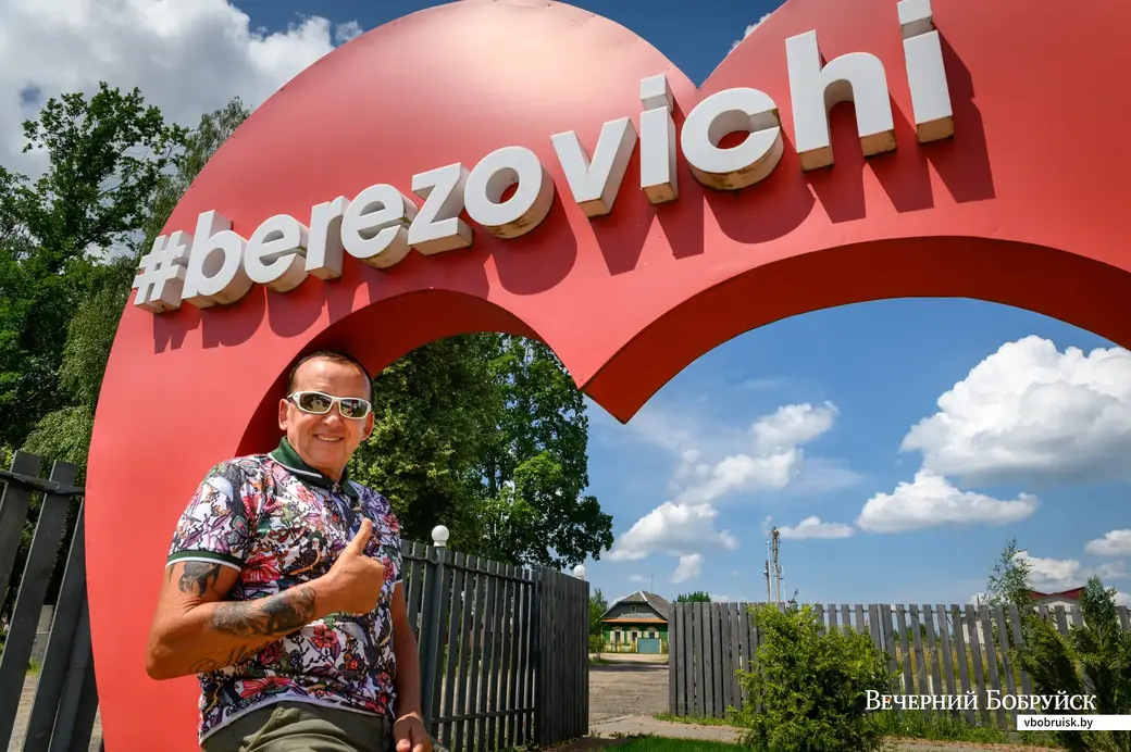 05.07.2022. Агроусадьба «Березовичи». Добро пожаловать!