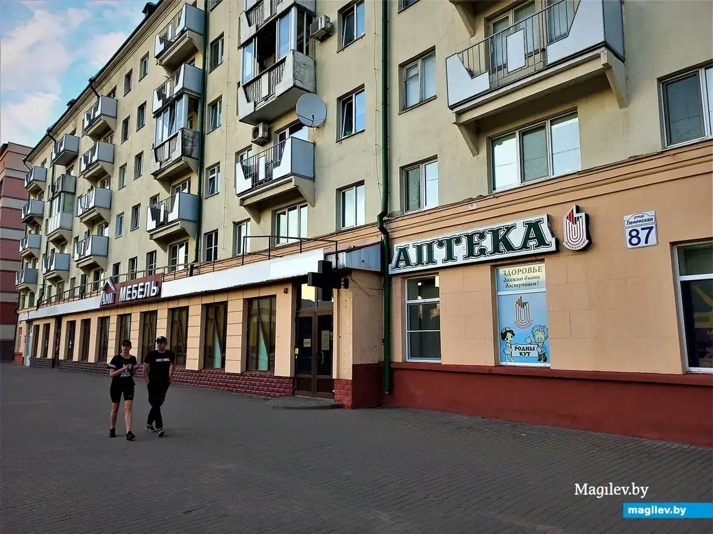 В «Дарах природы» сегодня расположен мебельный магазин. Могилев, июль 2022 года.