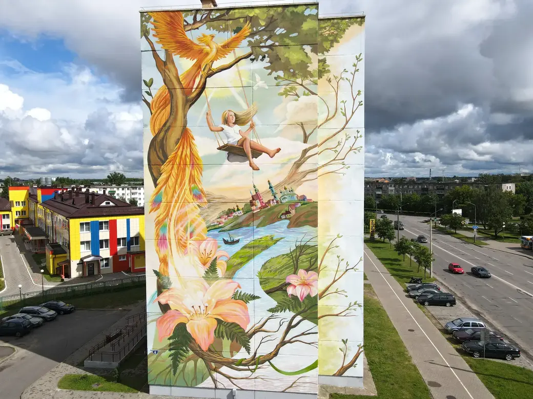 Фото: Владислав Гошко, Urban Myths
