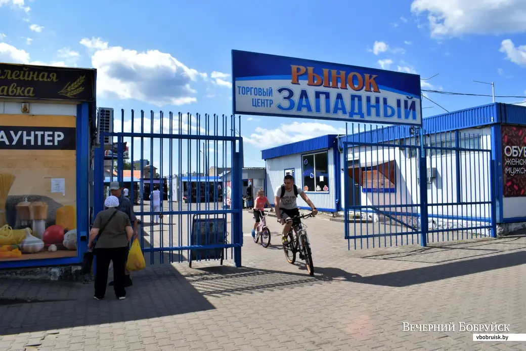 21.07.22, Бобруйск. Рынок «Западный»
