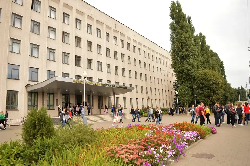МГУ имени А.А. Кулешова. Фото: msu.by.