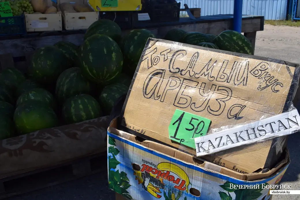 21.07.22, Бобруйск. Рынок «Западный»