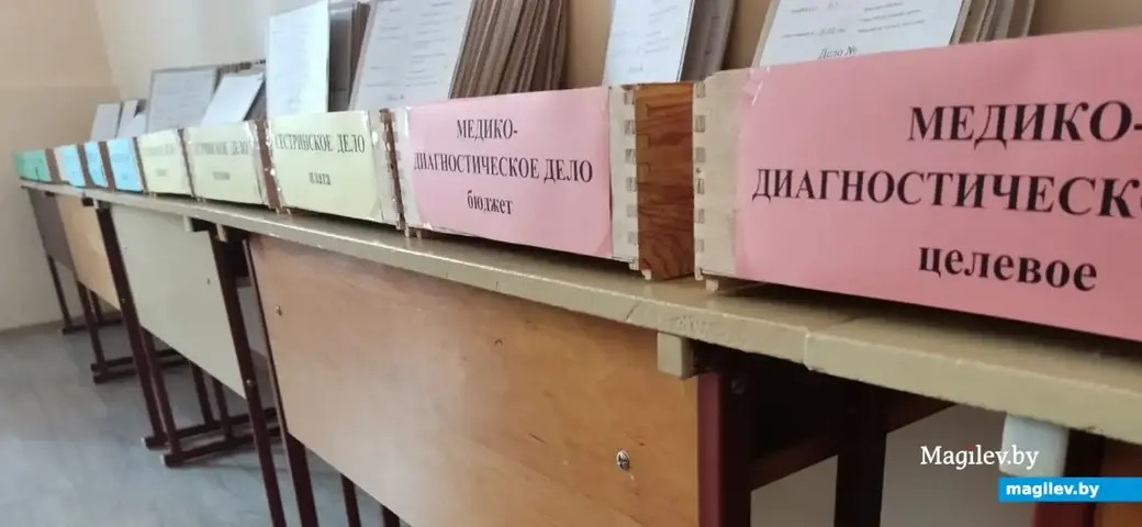 Могилевский медколледж. 22.07.2022 г.
