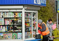 Читатели спрашивают: почему закрыты киоски «Могилевсоюзпечати» и не работает терминал на почте?