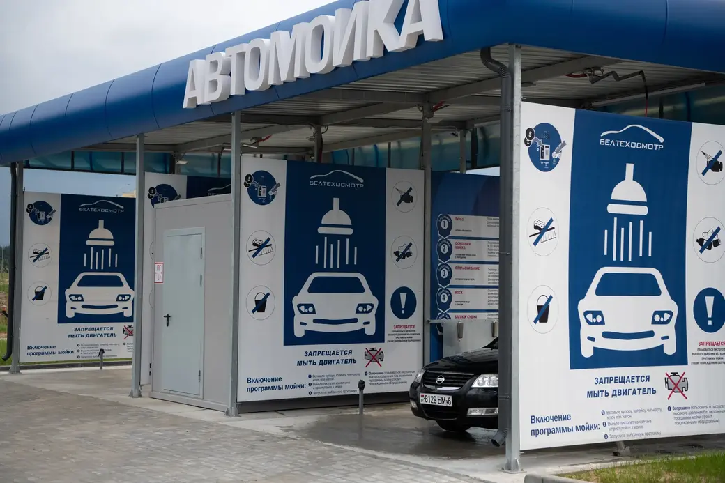 Могилев, 2.08.2022 г. Диагностическая станция № 252 УП «Белтехосмотр».